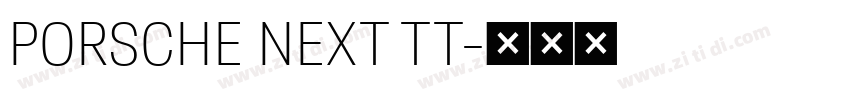 PORSCHE NEXT TT字体转换